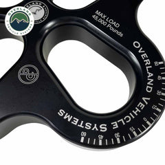 R.D.L. 8" Recovery Distribution Link 45,000 lb. Black close up