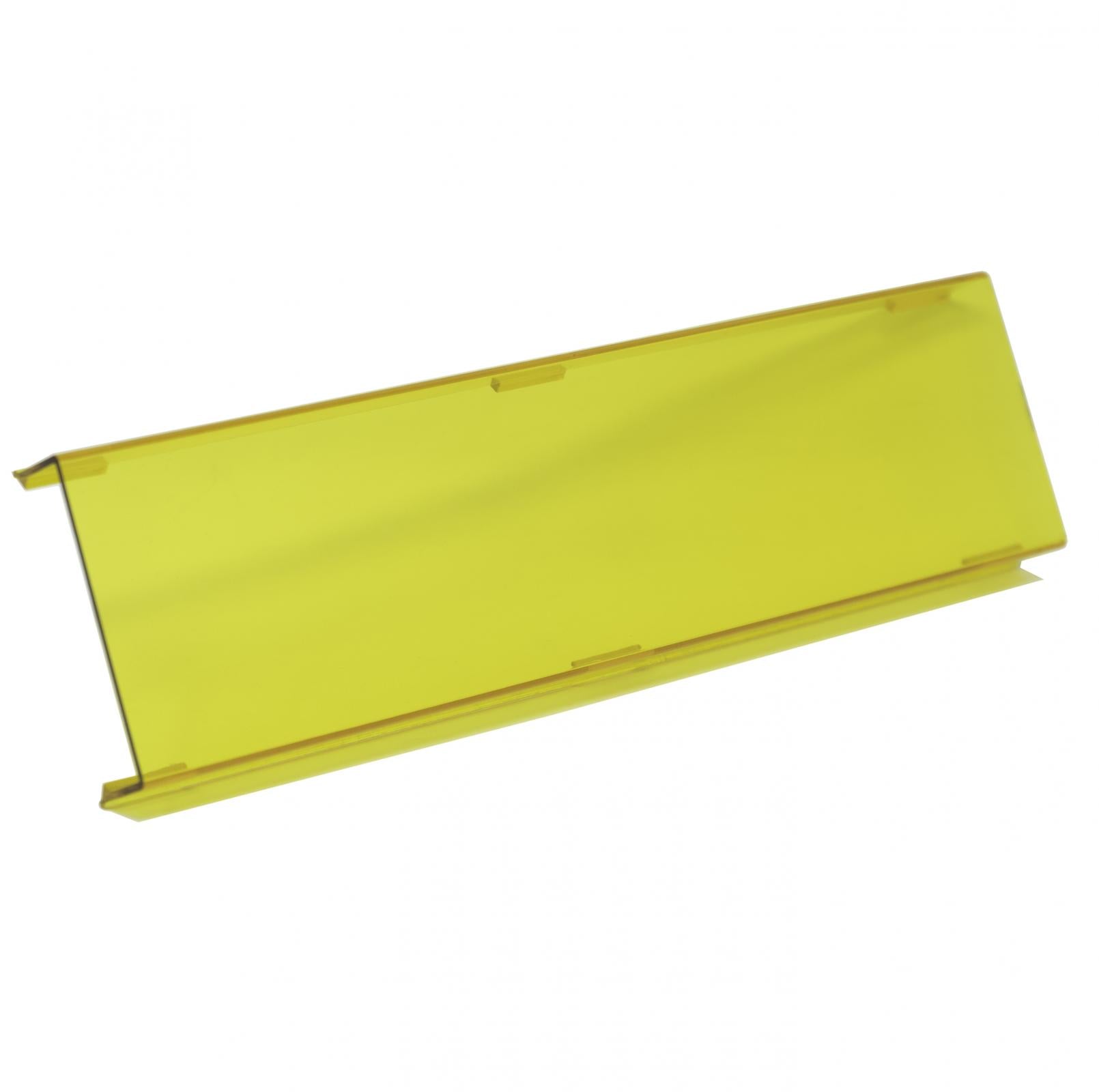 10 Inch Rock Guard OnX6